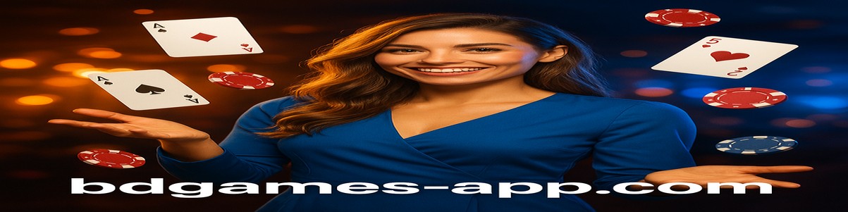 BD games কাইশেন ফিশিং বাংলাদেশ