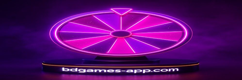 BD games প্রোমোশন বাংলাদেশ